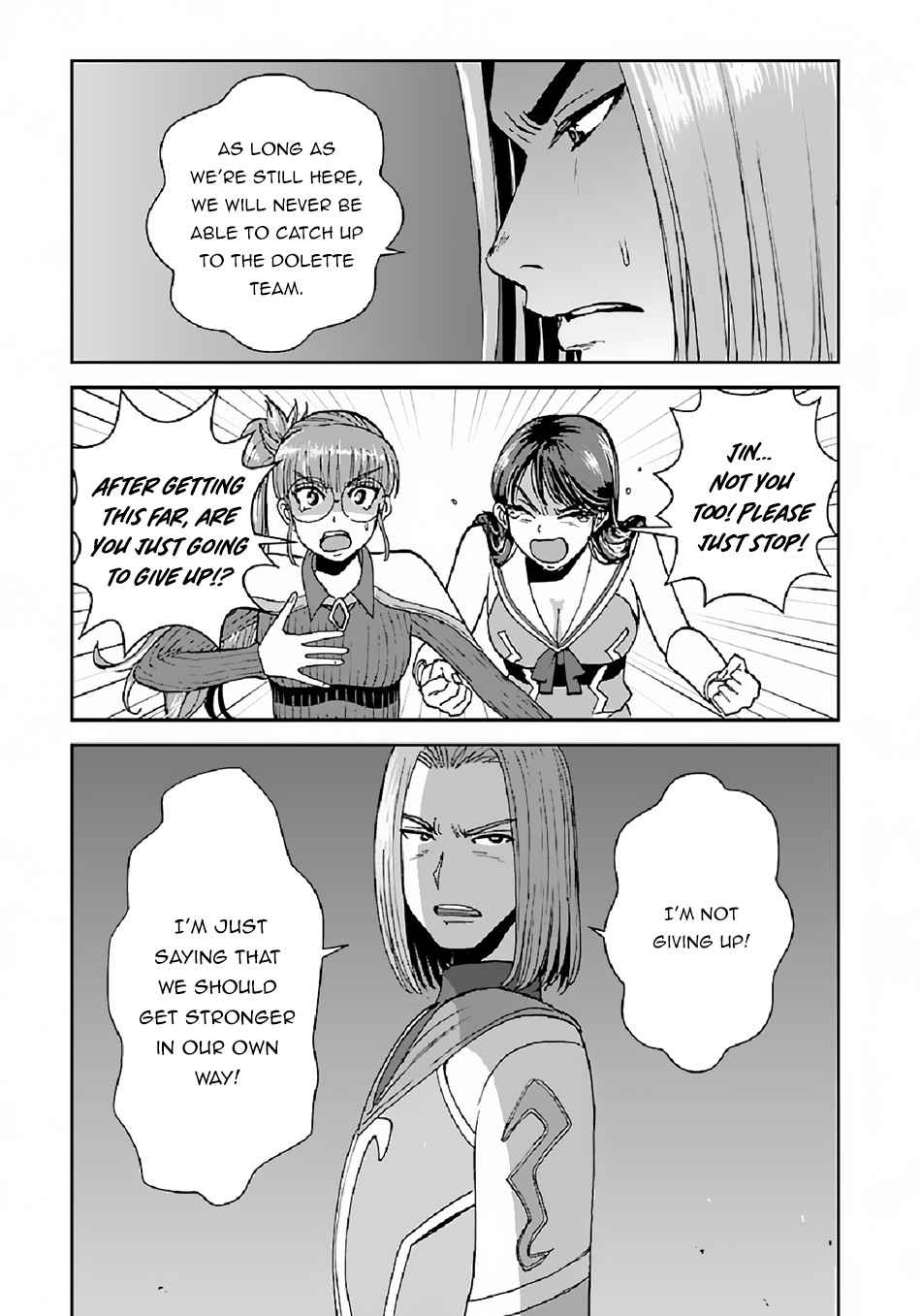 Makikomarete Isekai Teni suru Yatsu wa, Taitei Cheat Chapter 35 22